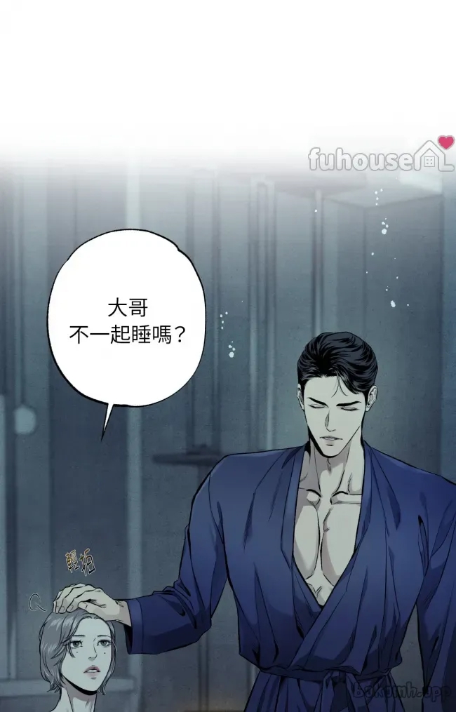 第 67 页