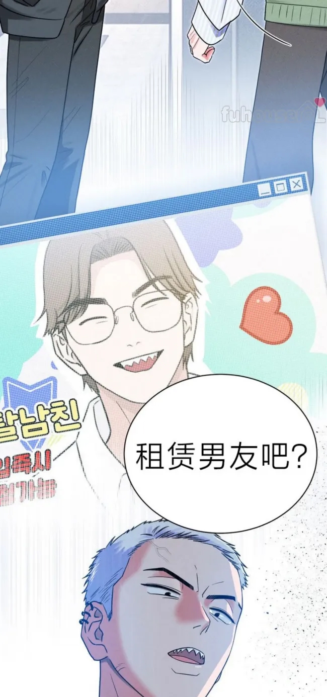 第 78 页