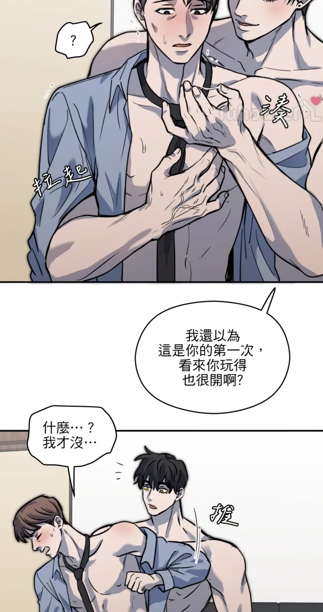 第 43 页