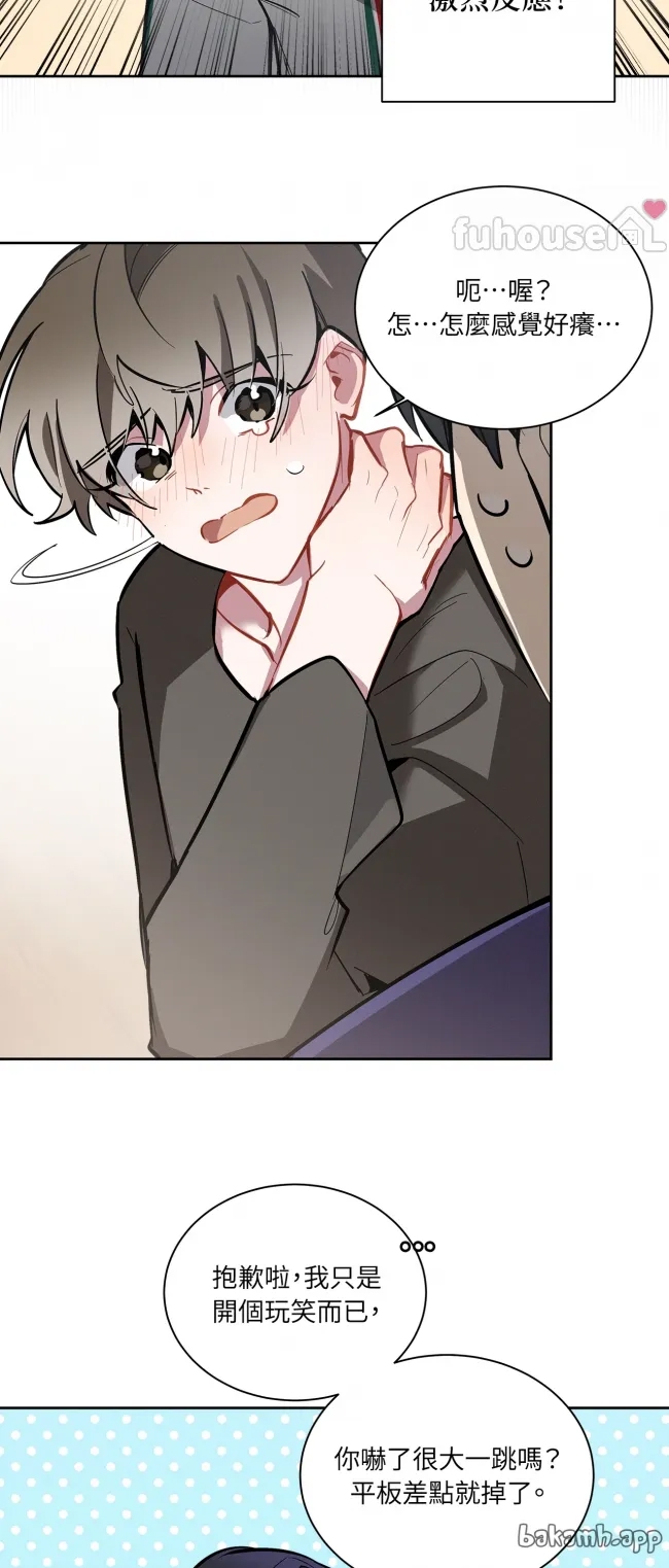 第 40 页