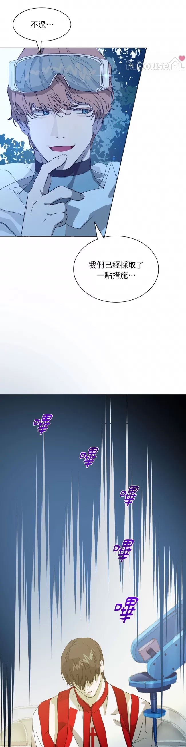 第 32 页