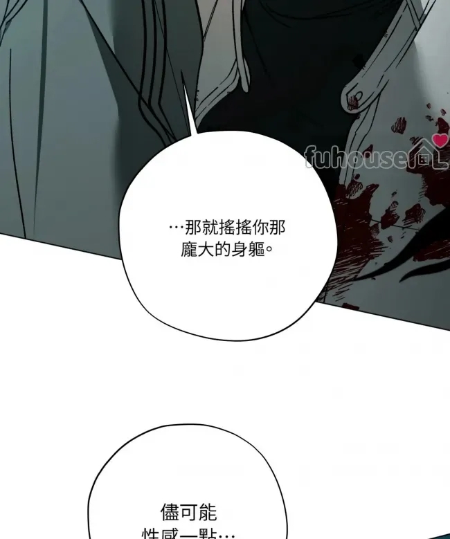 第 101 页