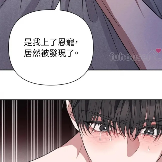 第 154 页