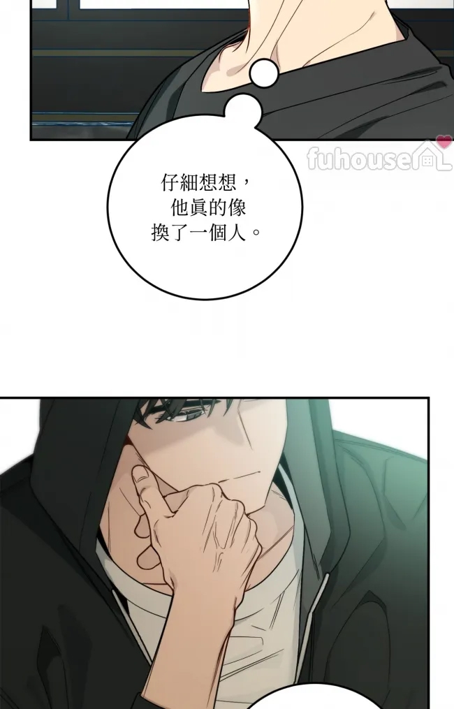 第 63 页