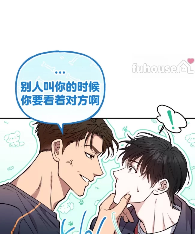 第 76 页