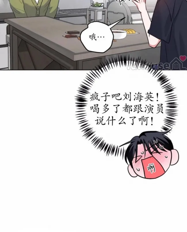 第 55 页