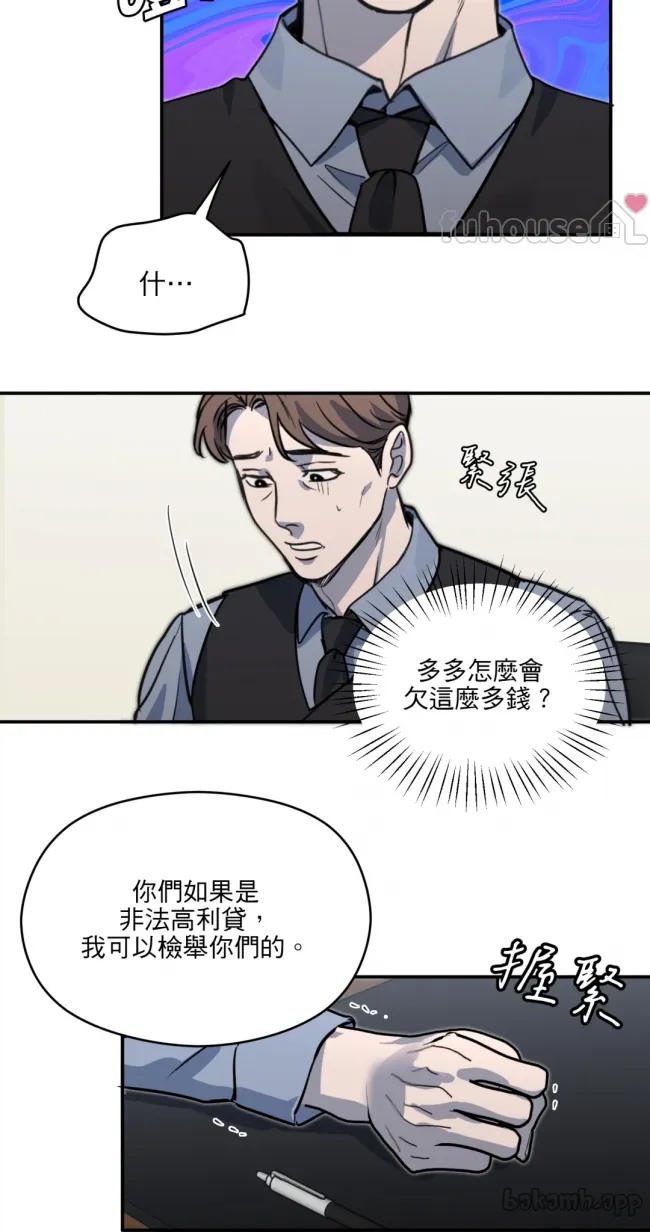 第 48 页