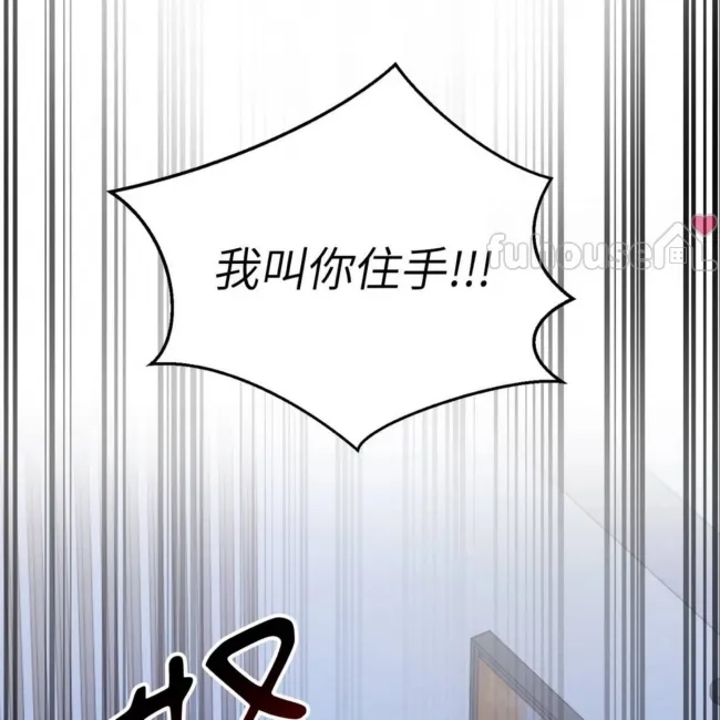 第 139 页