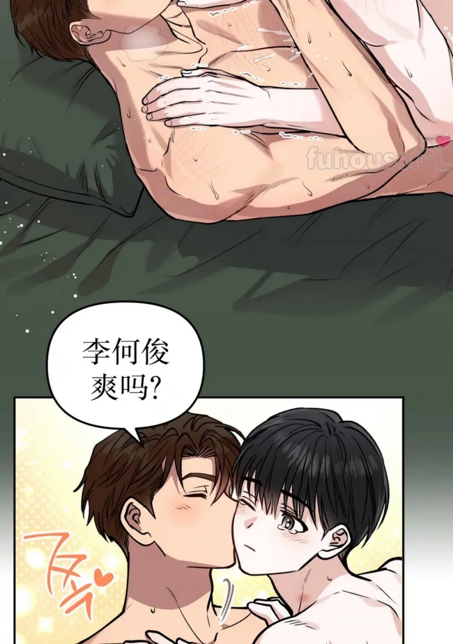 第 55 页