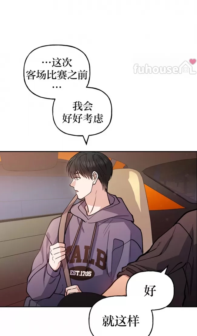 第 62 页
