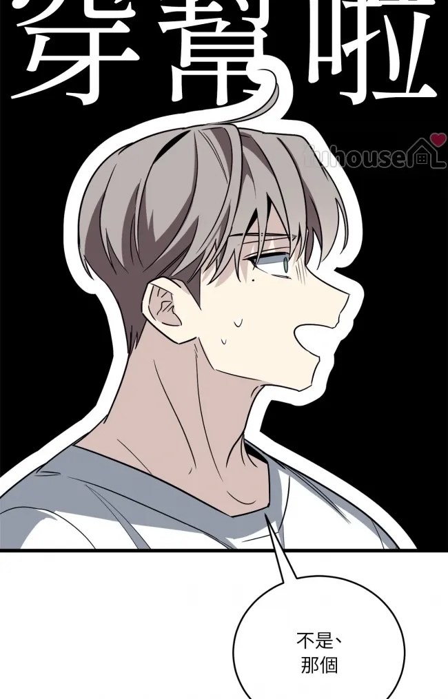 第 139 页