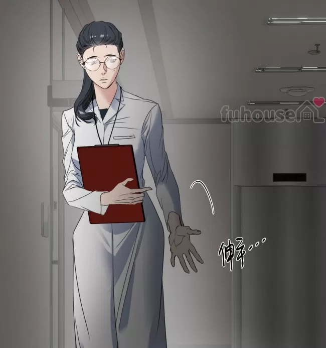 第 76 页