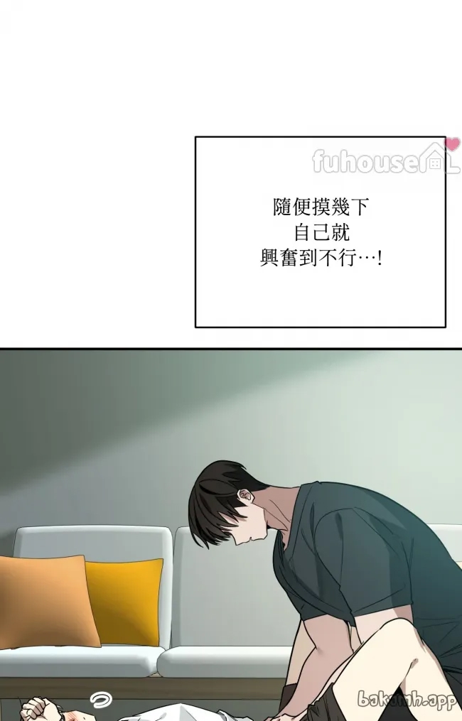 第 60 页
