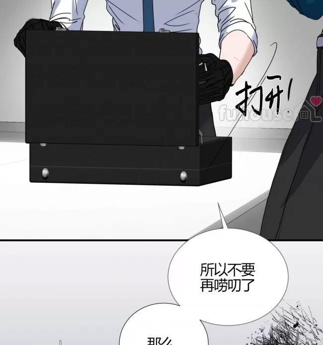 第 141 页