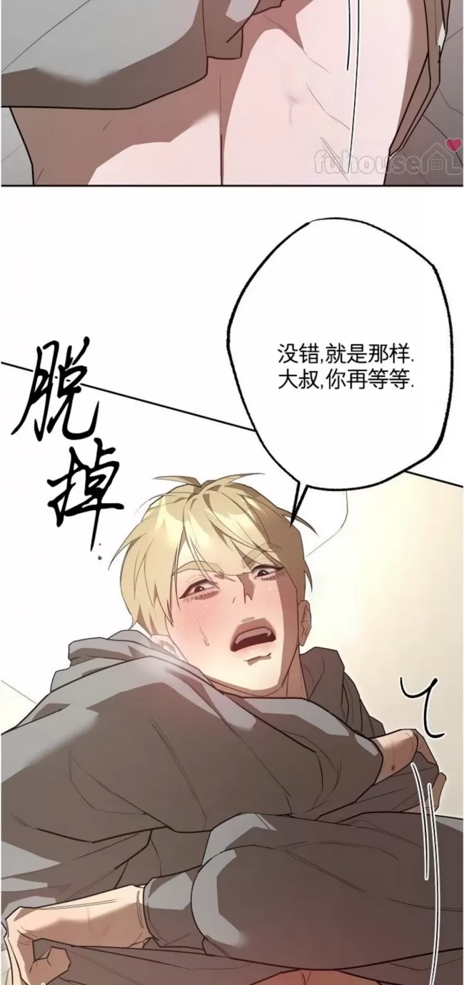 第 47 页