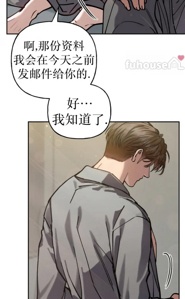 第 52 页