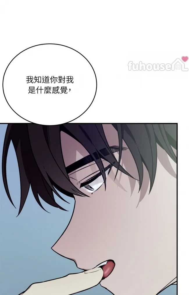 第 142 页