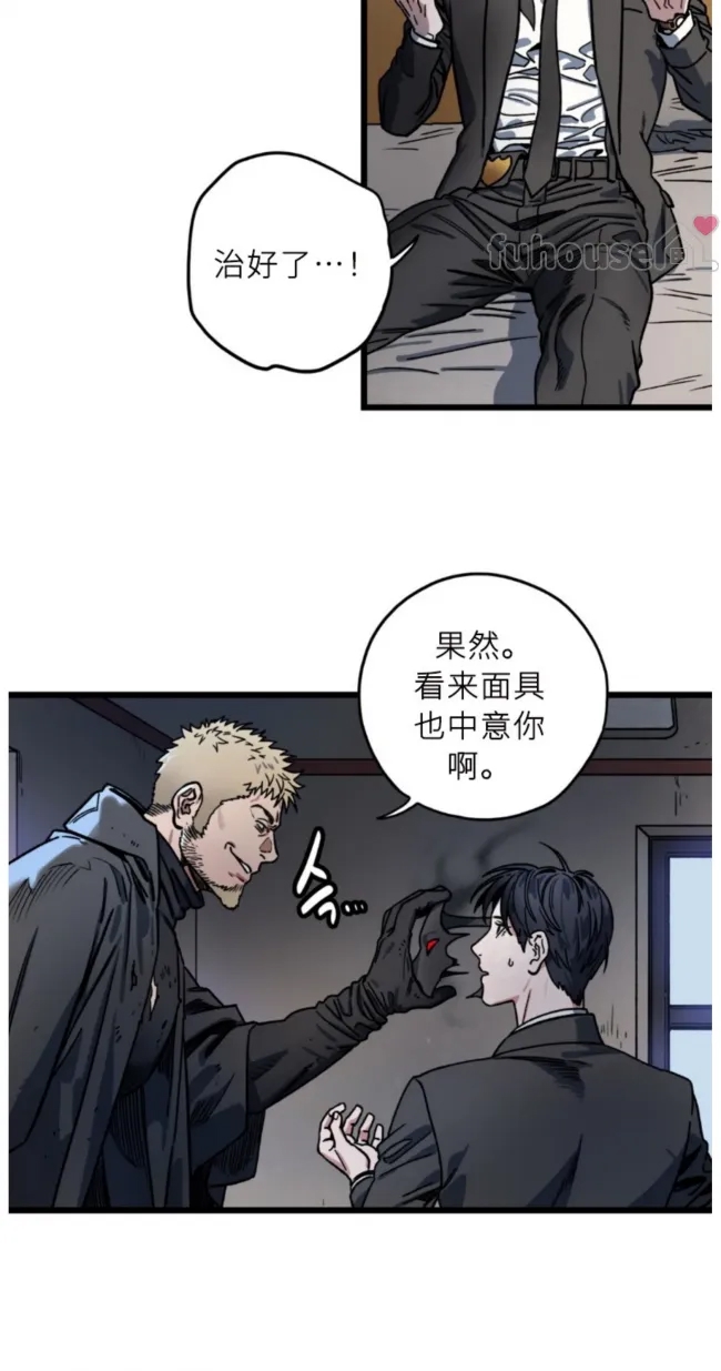 第 39 页