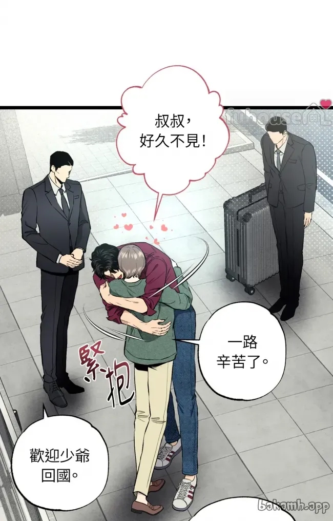 第 101 页