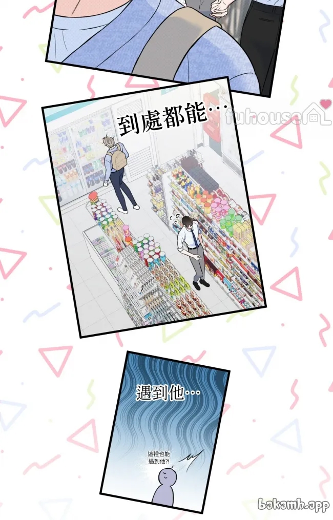 第 84 页