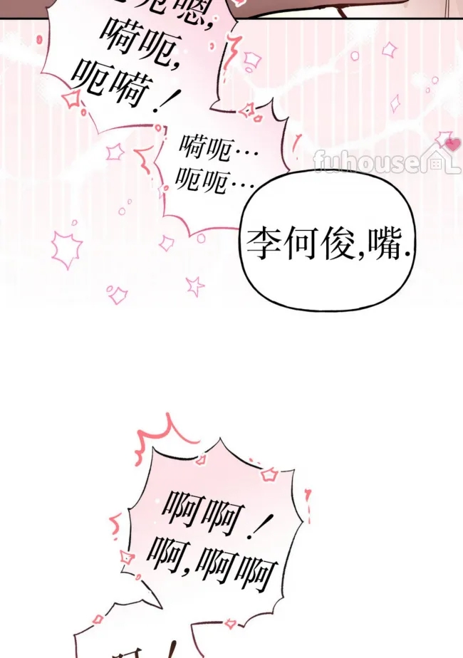 第 78 页