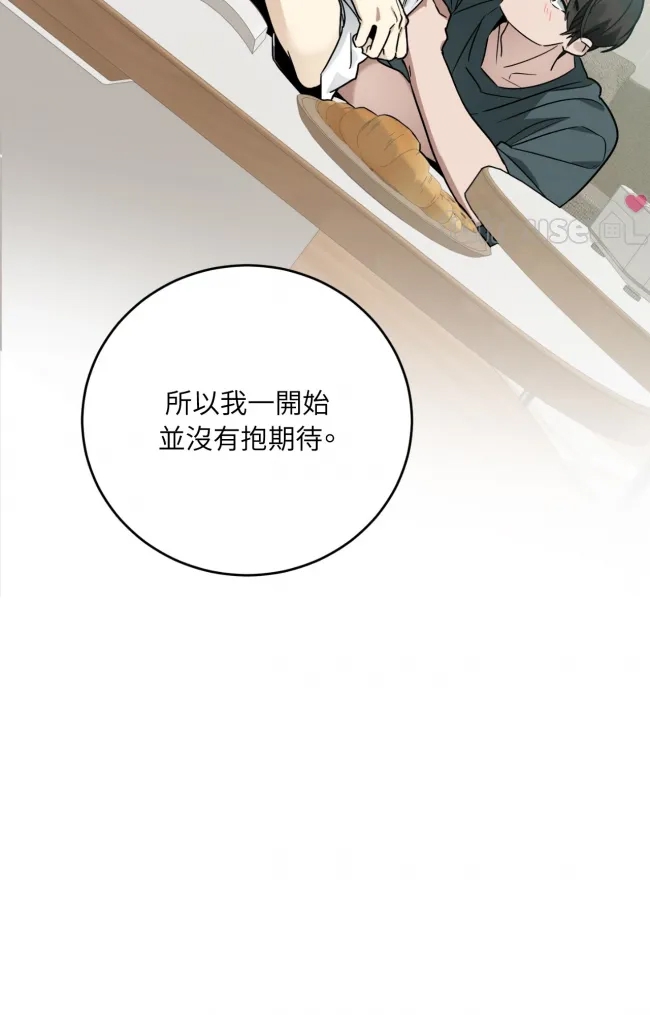 第 85 页