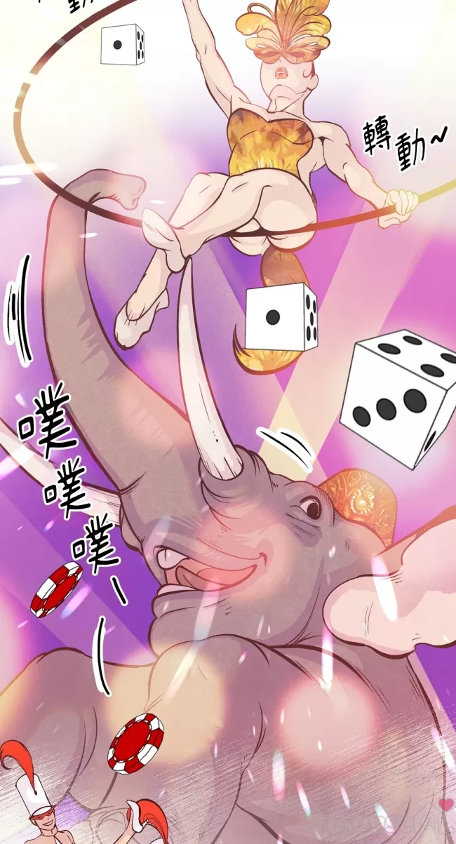 第 111 页