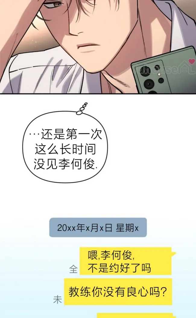 第 34 页