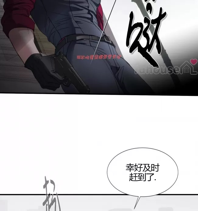 第 116 页