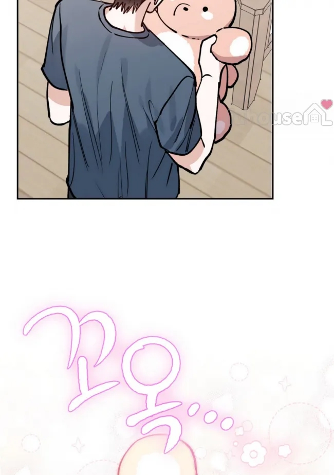 第 71 页