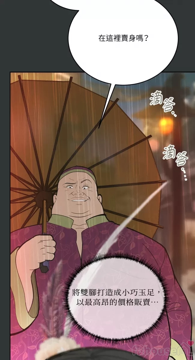 第 137 页