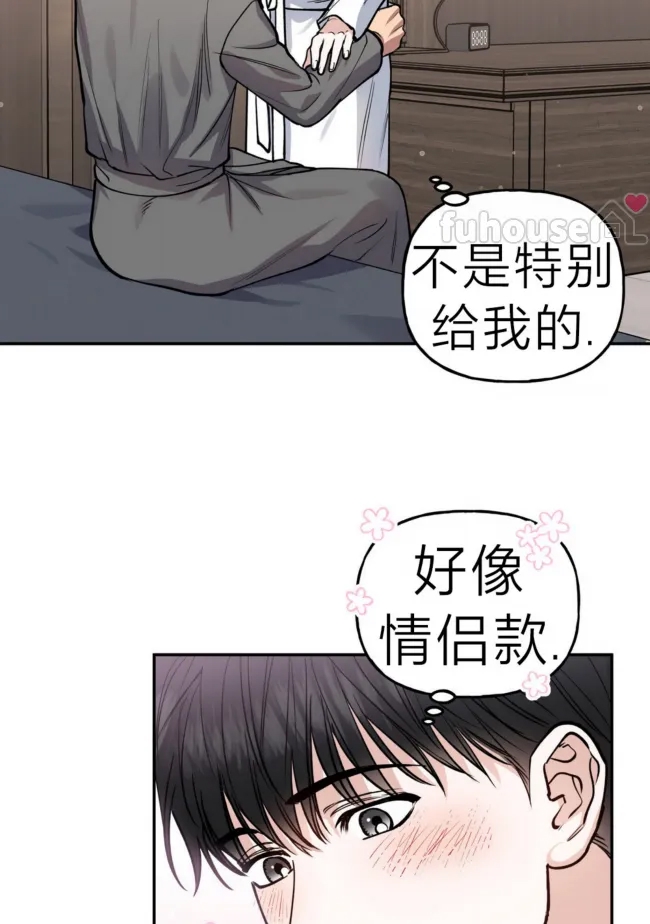 第 62 页