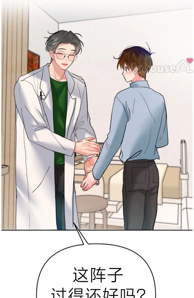 第 58 页