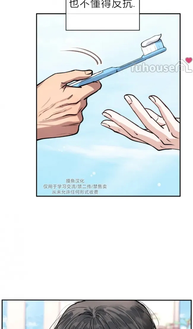 第 52 页