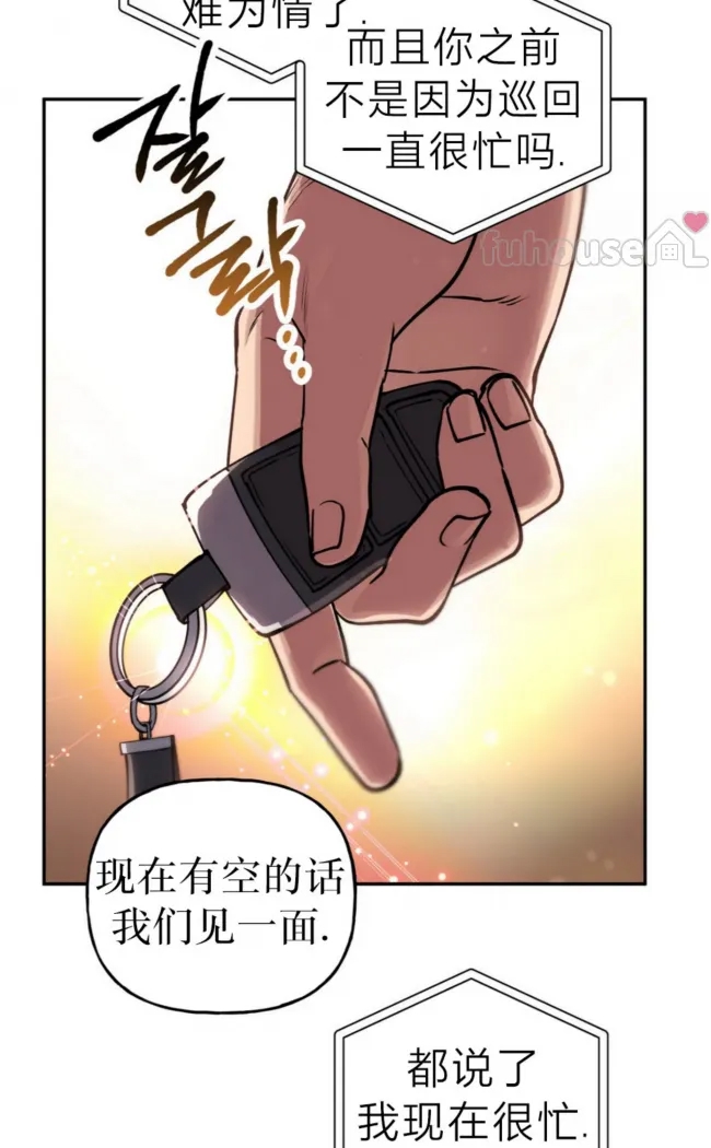 第 59 页