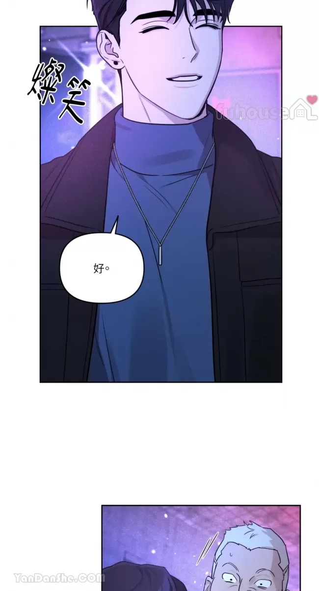 第 54 页