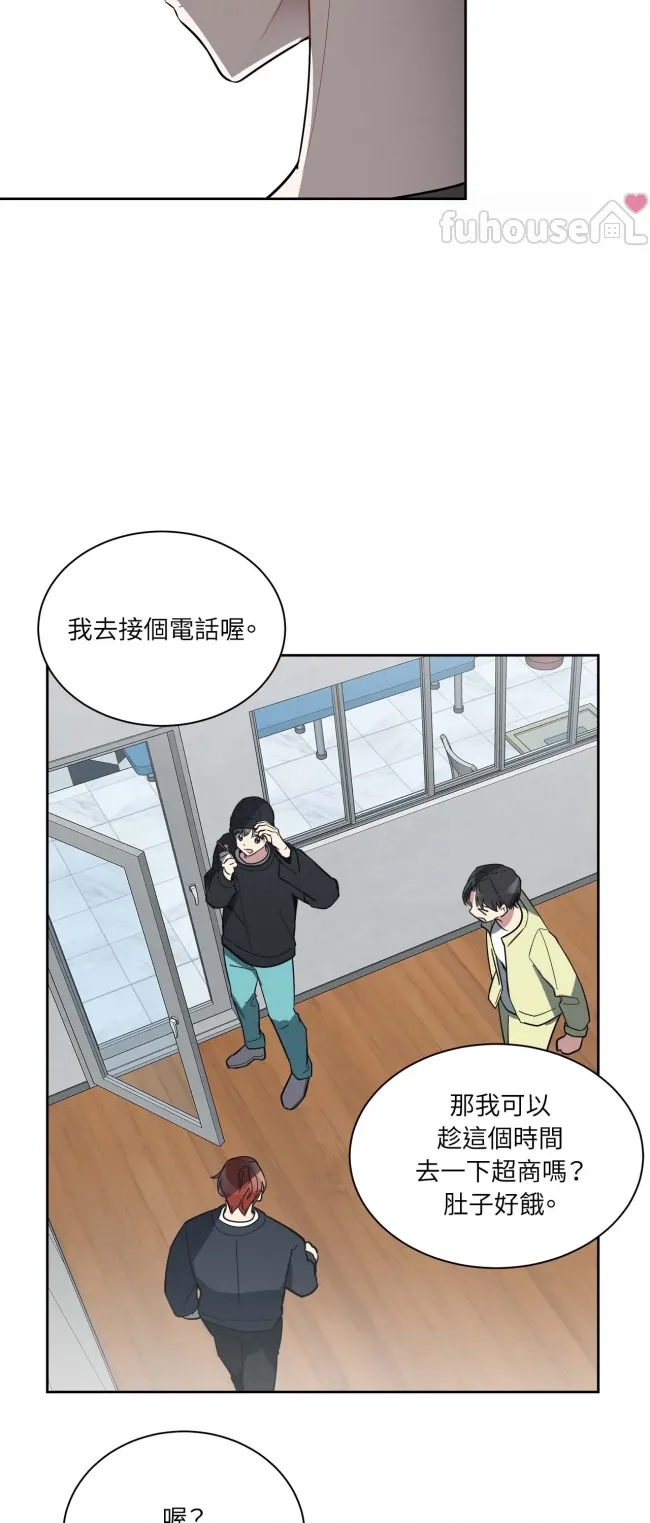 第 33 页