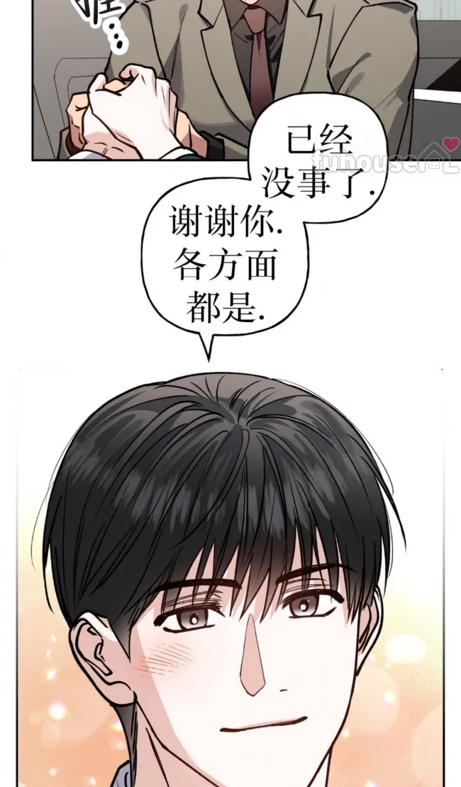 第 42 页