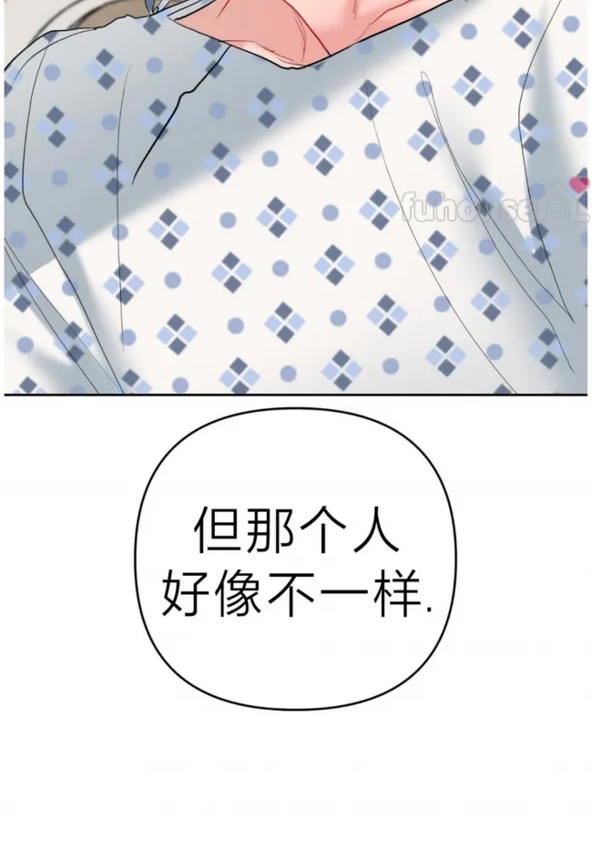 第 82 页