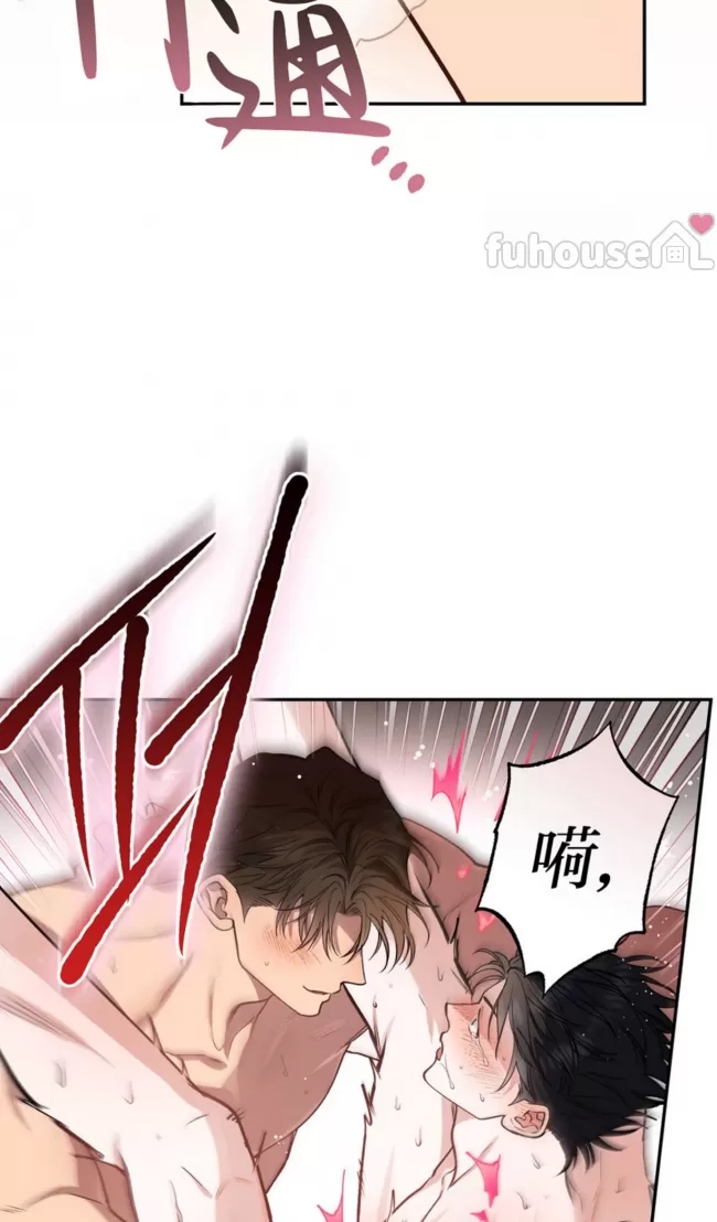 第 69 页