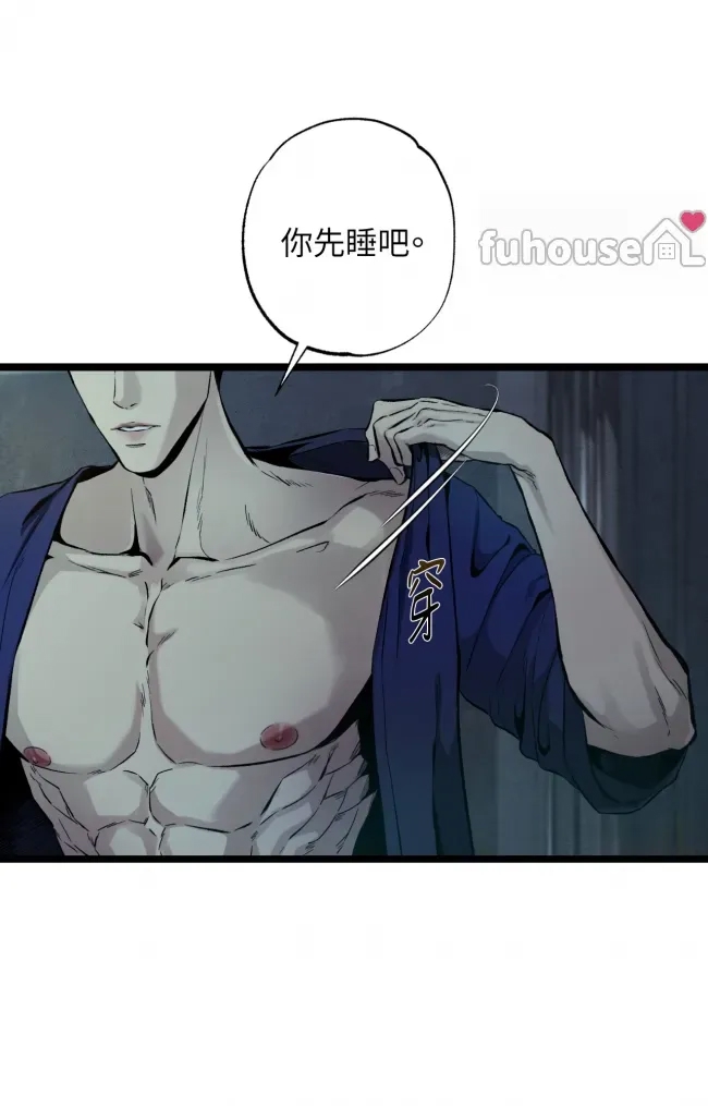 第 66 页
