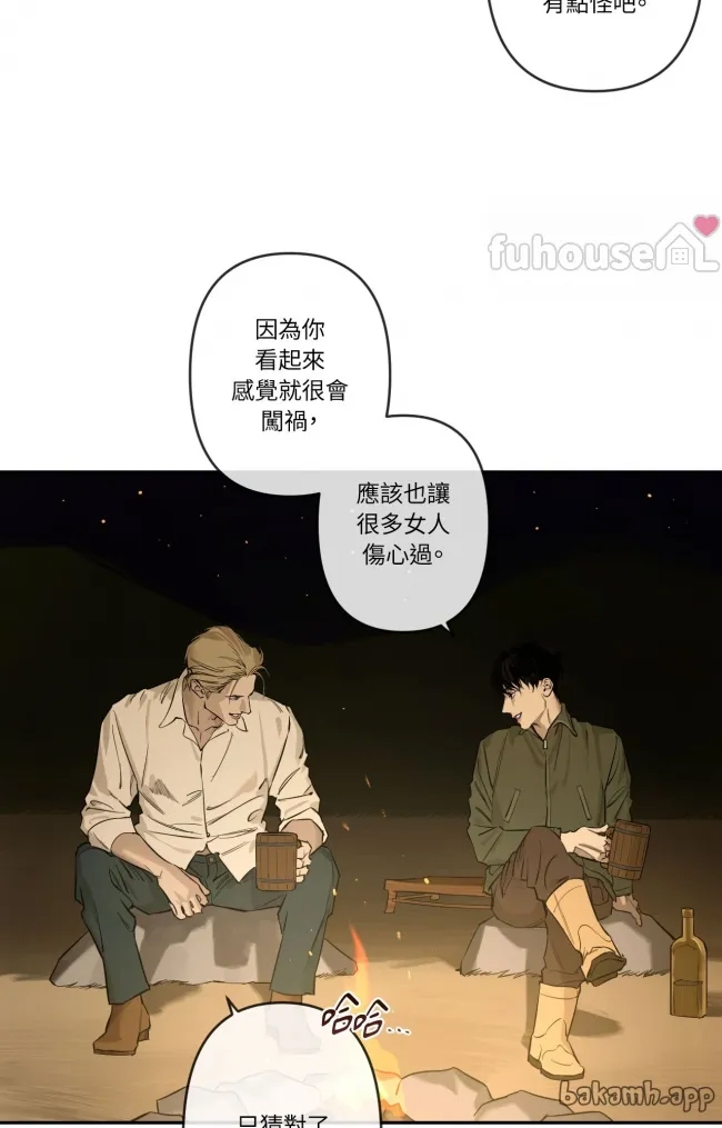 第 43 页