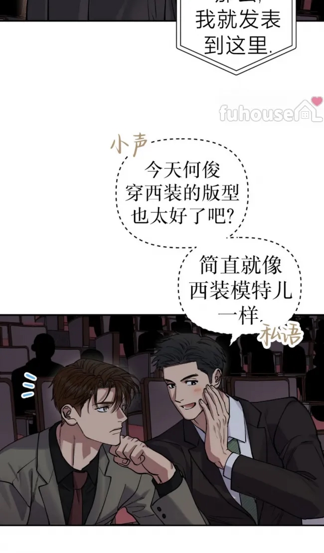 第 61 页