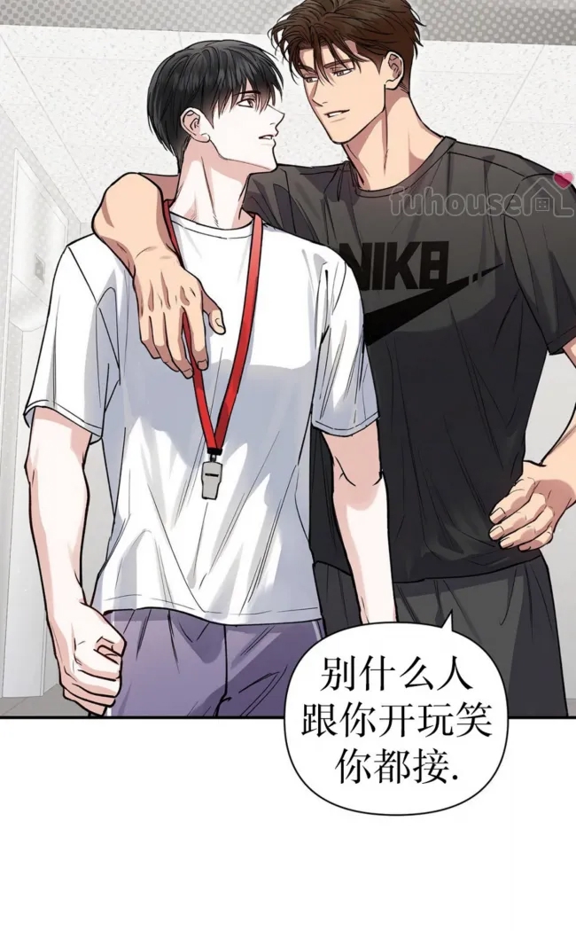 第 73 页