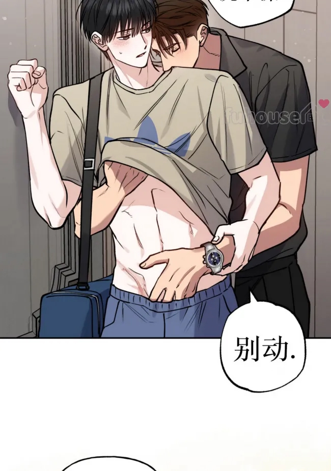 第 47 页