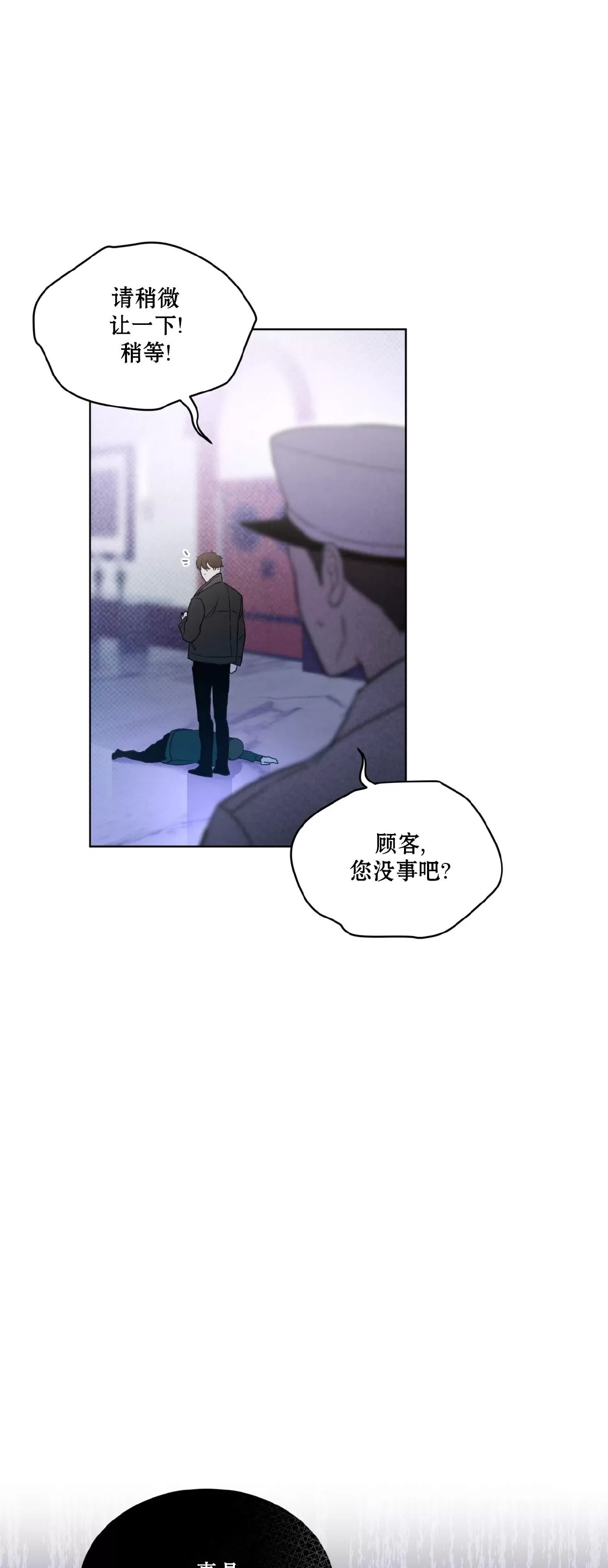 第 36 页