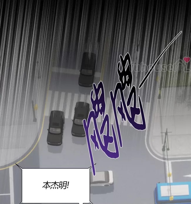第 86 页