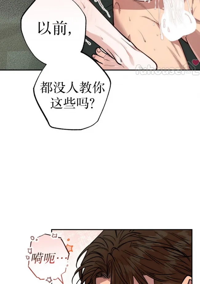 第 45 页