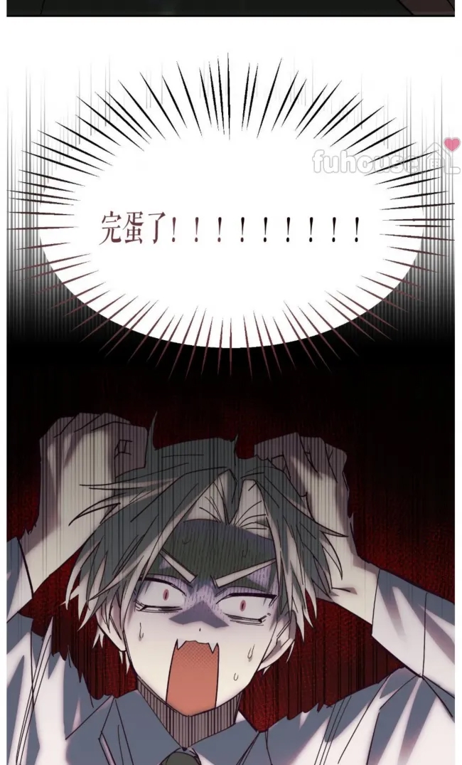 第 86 页