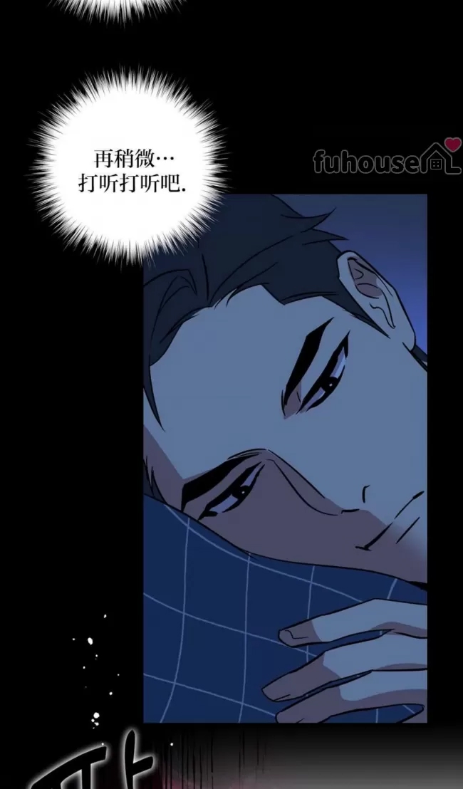 第 60 页